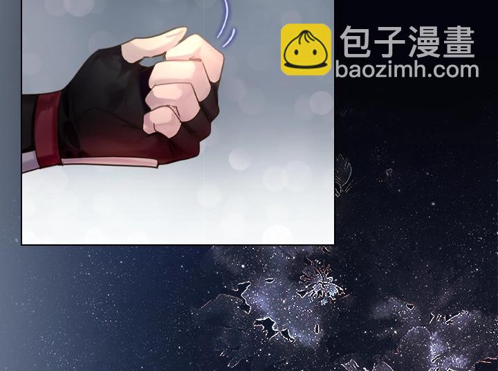 47话 受伤99