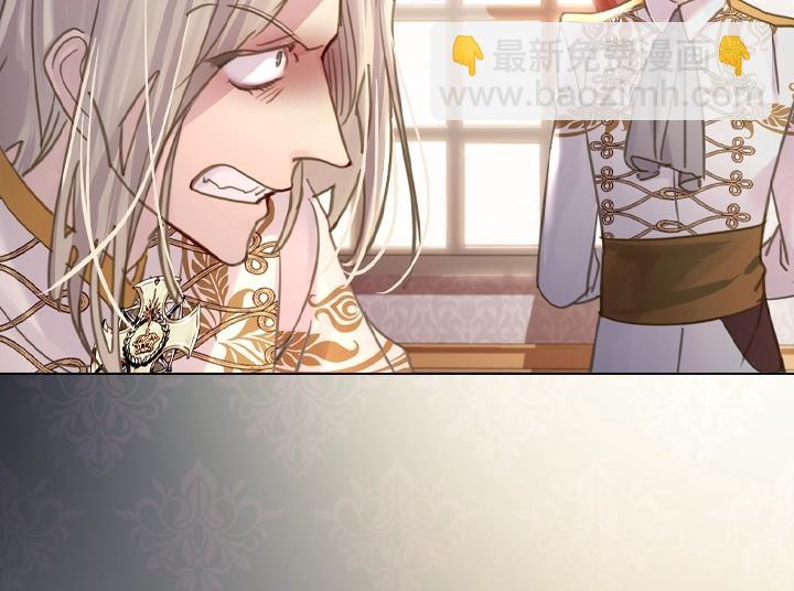 第48话 告白107