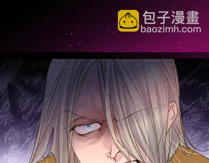 第48话 告白112