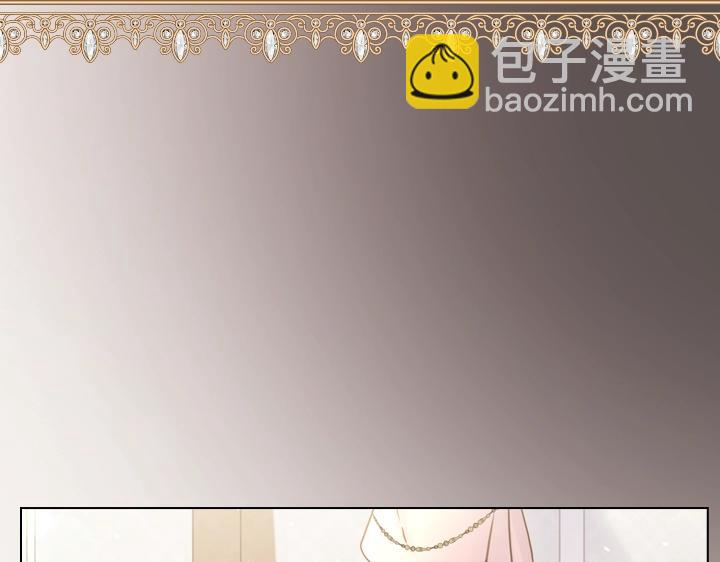 第48话 告白114