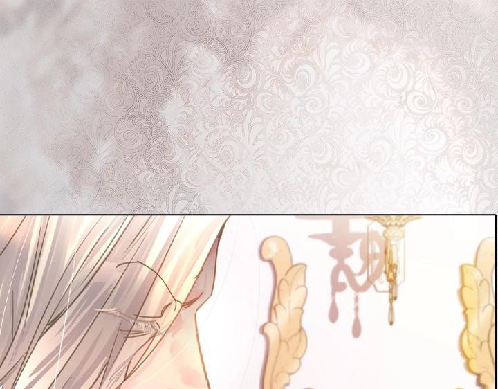 第48话 告白118