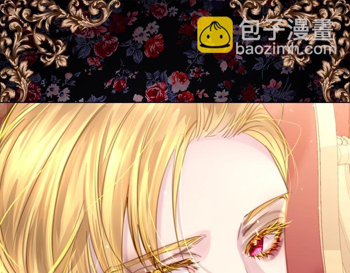 第48话 告白126
