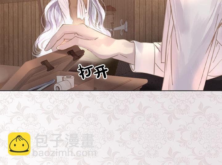 第48话 告白13