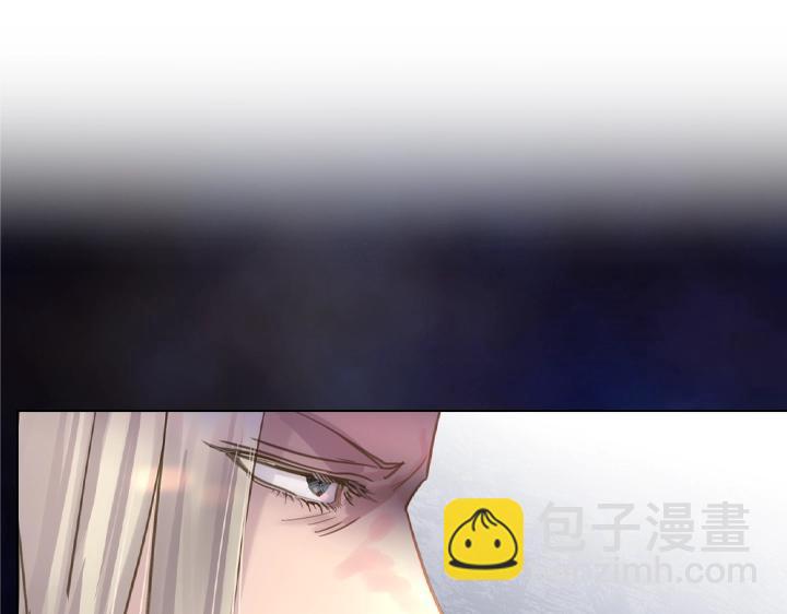 第48话 告白130