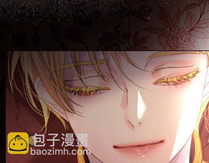 第48话 告白132