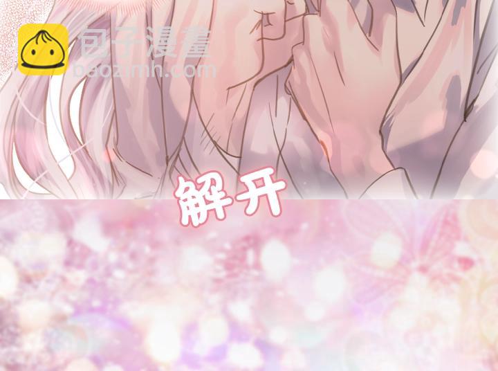 第48话 告白15