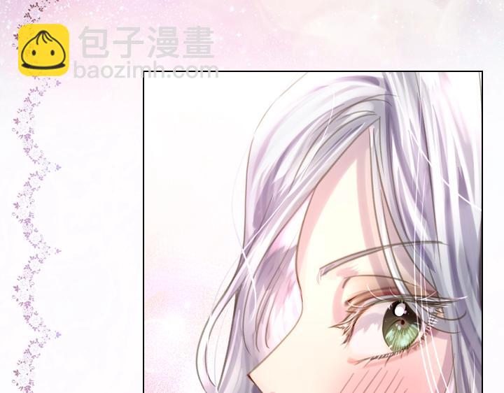 第48话 告白24