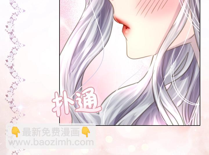 第48话 告白25