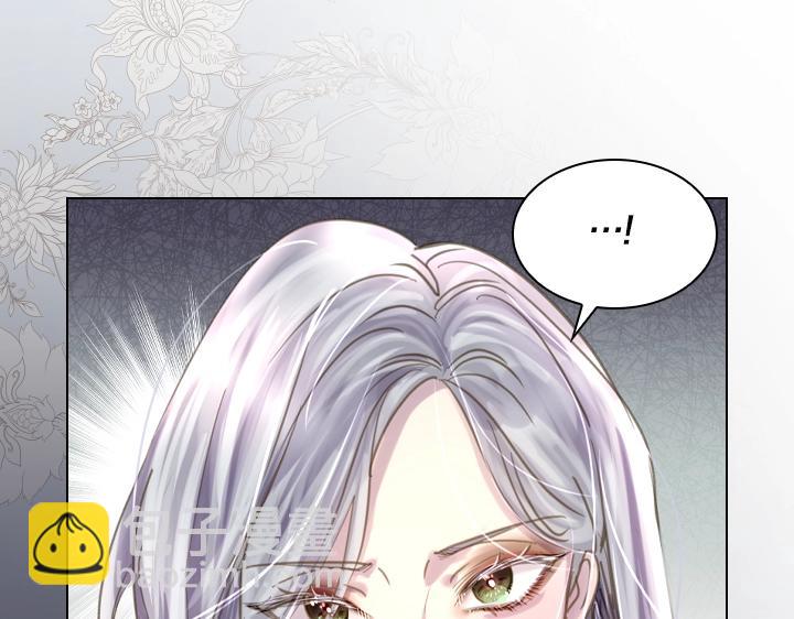第48话 告白36