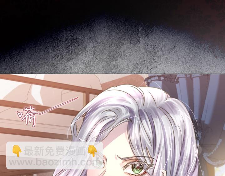 第48话 告白40
