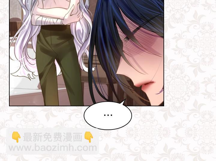 第48话 告白43