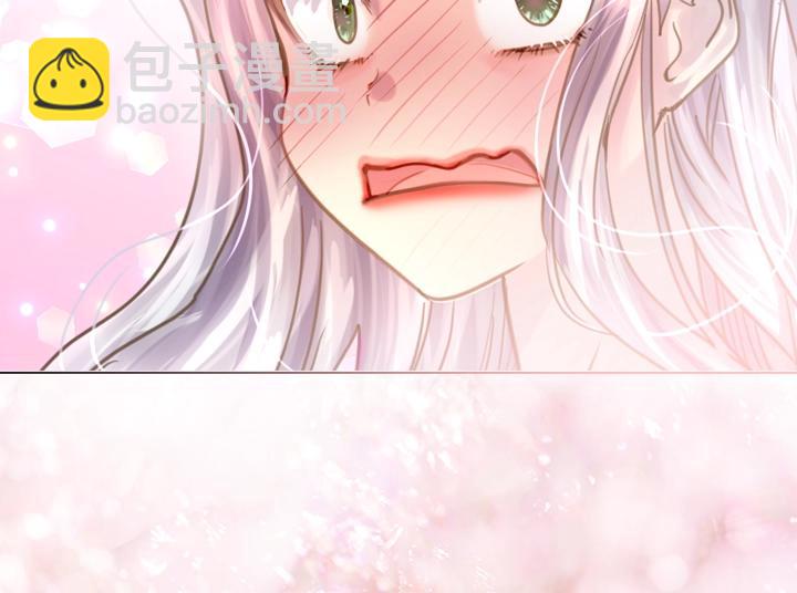 第48话 告白53