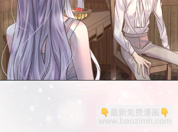 第48话 告白55