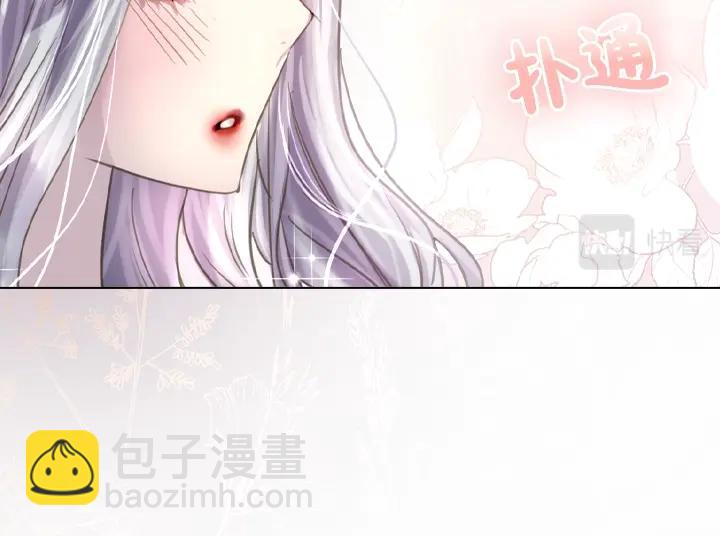 第48话 告白59