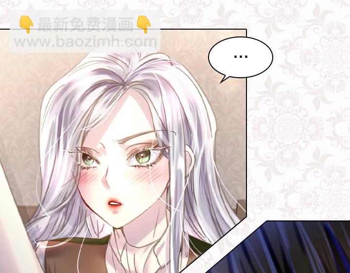 第48话 告白6