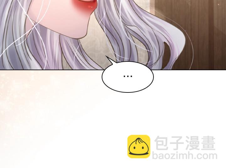 第48话 告白63