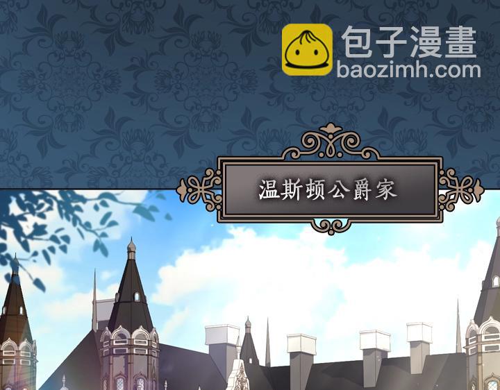 第48话 告白74