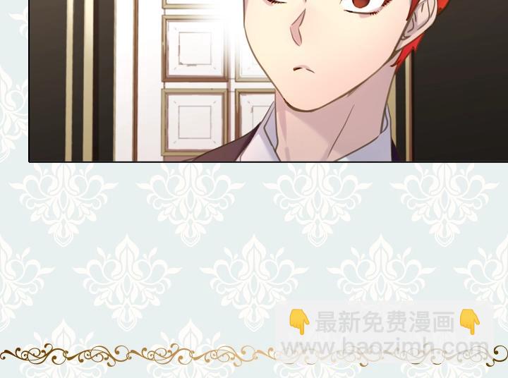 第48话 告白79