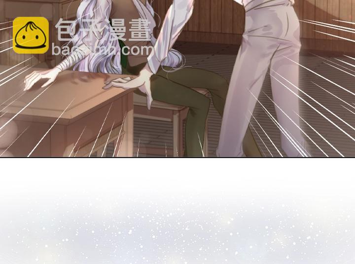 第48话 告白9