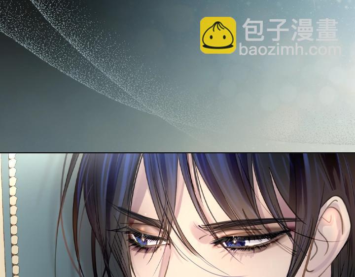第48话 告白96