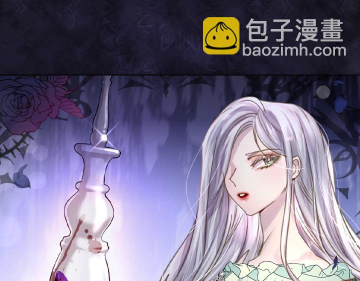 第48话 告白98