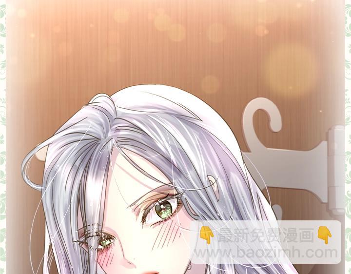 第49话 撩&在意10