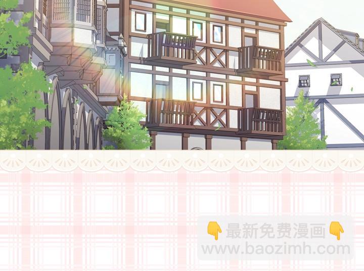 第49话 撩&在意101