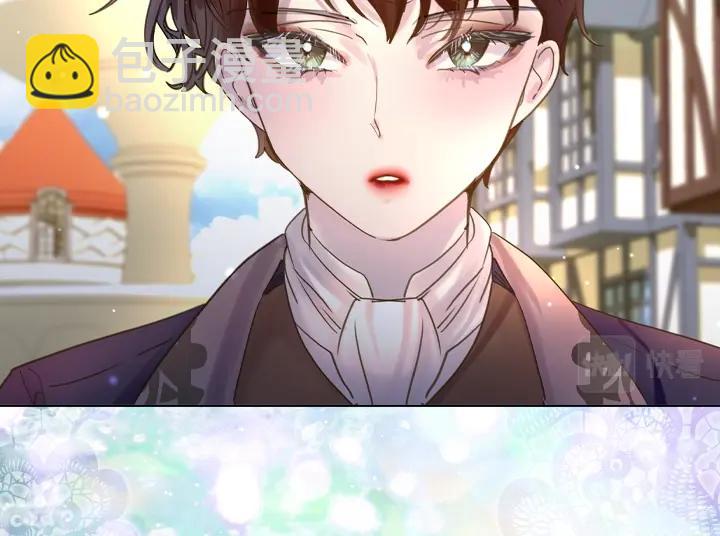 第49话 撩&在意133