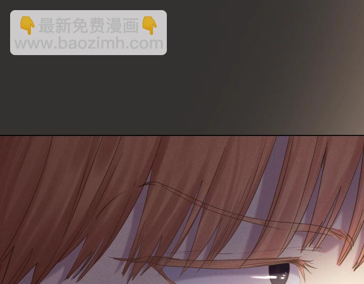 第49话 撩&在意144