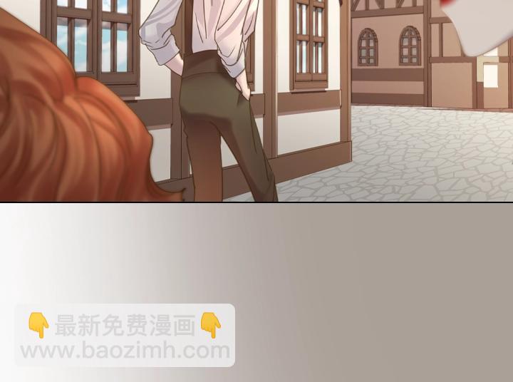 第49话 撩&在意151