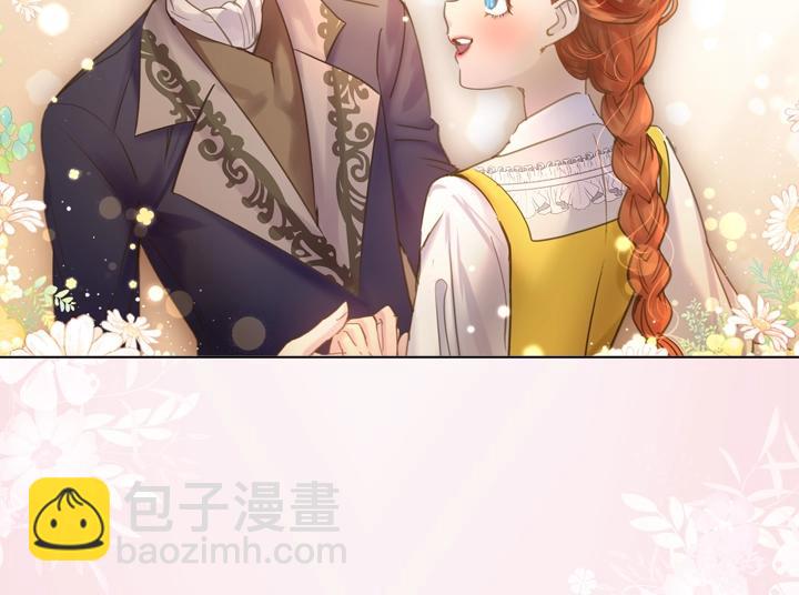 第49话 撩&在意153