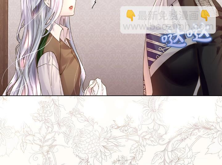 第49话 撩&在意19