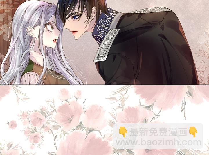 第49话 撩&在意23