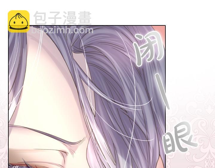 第49话 撩&在意24