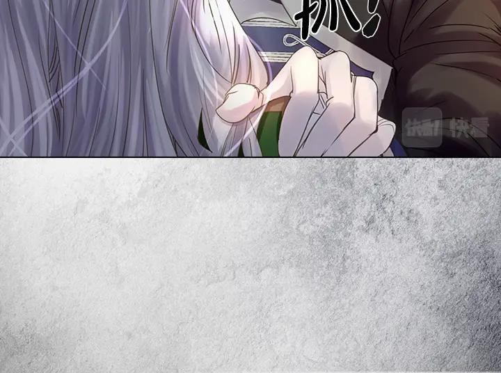 第49话 撩&在意27