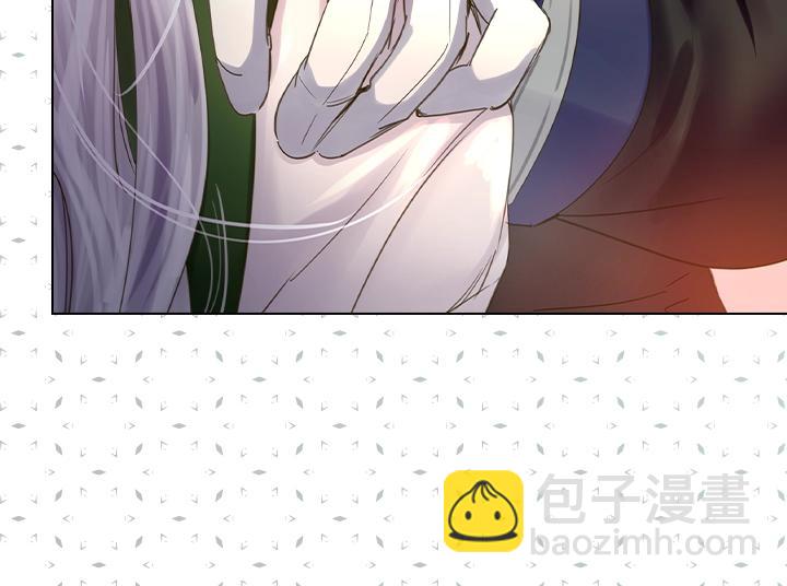 第49话 撩&在意29