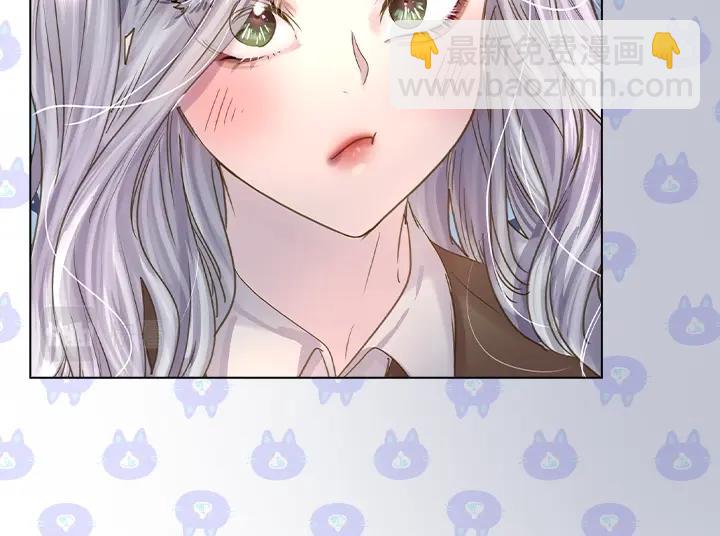第49话 撩&在意37