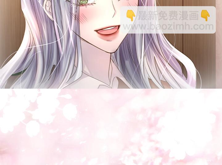 第49话 撩&在意43