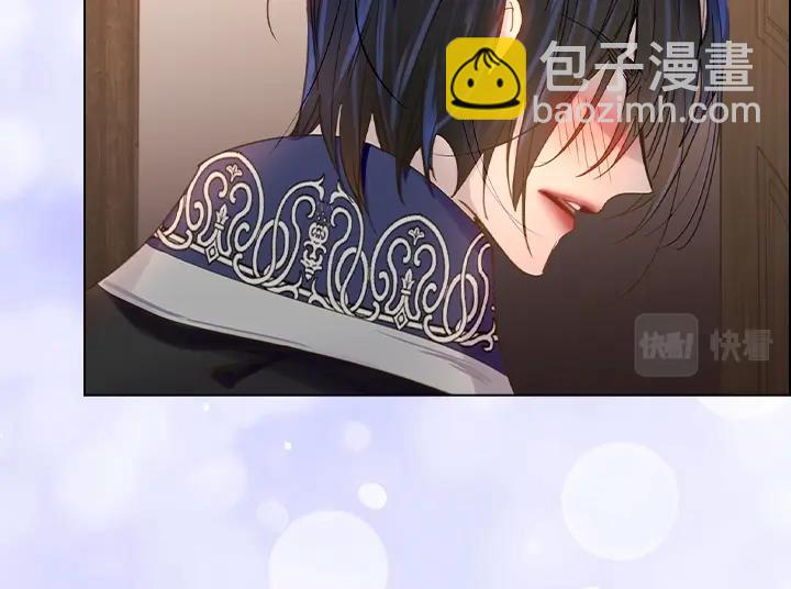 第49话 撩&在意45