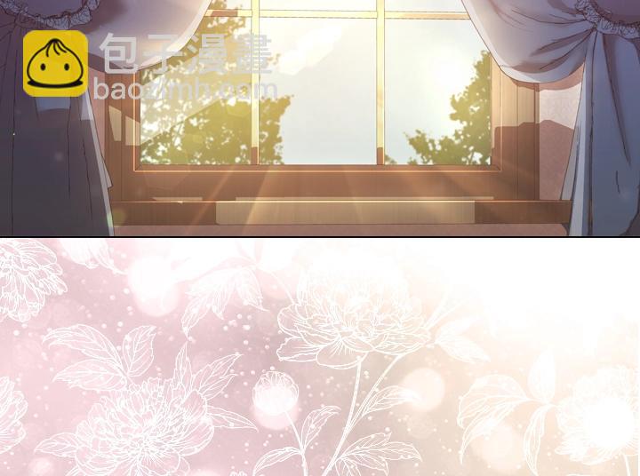 第49话 撩&在意5