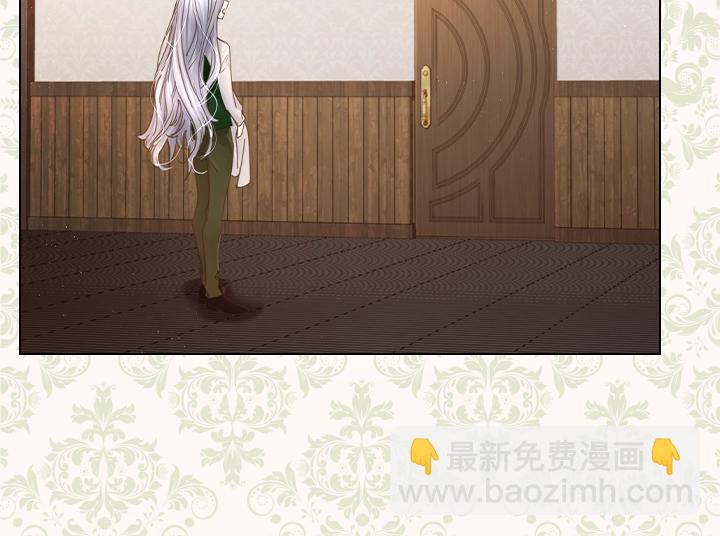第49话 撩&在意51
