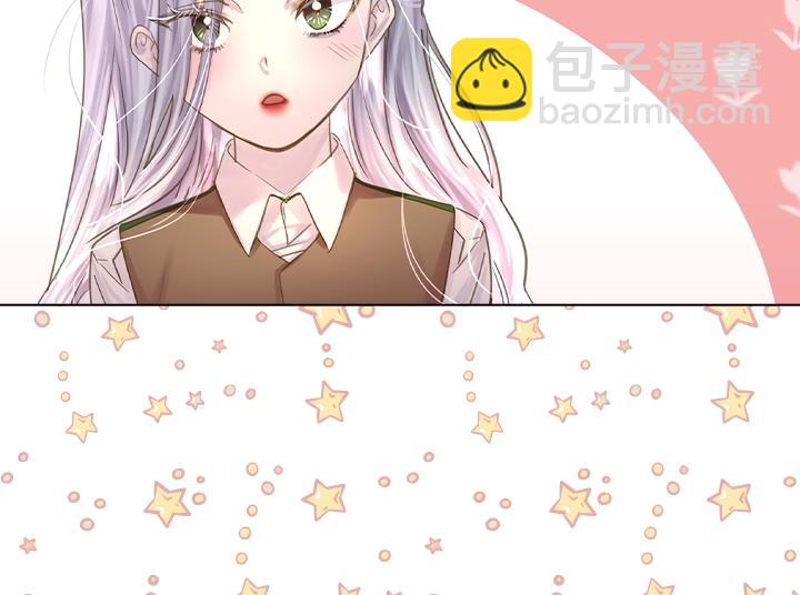 第49话 撩&在意53