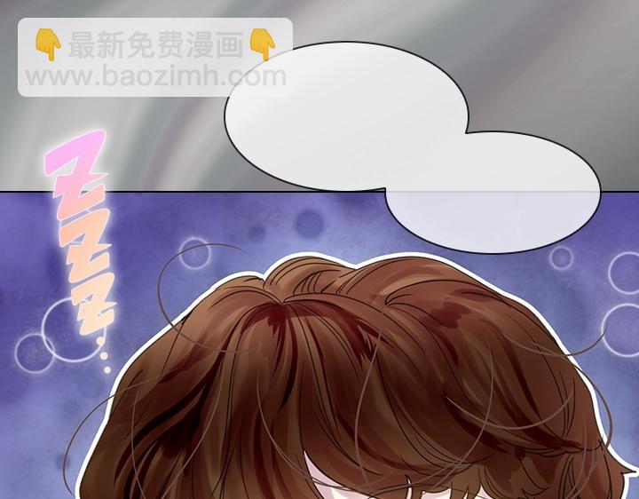 第49话 撩&在意56