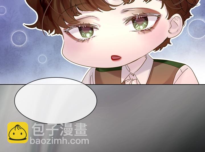 第49话 撩&在意57
