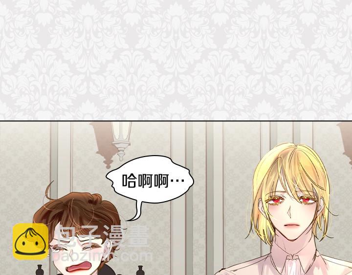 第49话 撩&在意58