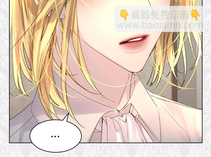 第49话 撩&在意65