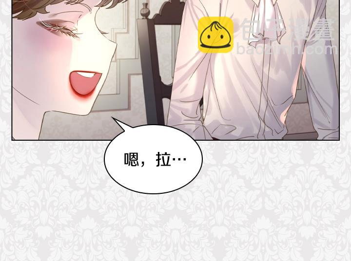第49话 撩&在意73