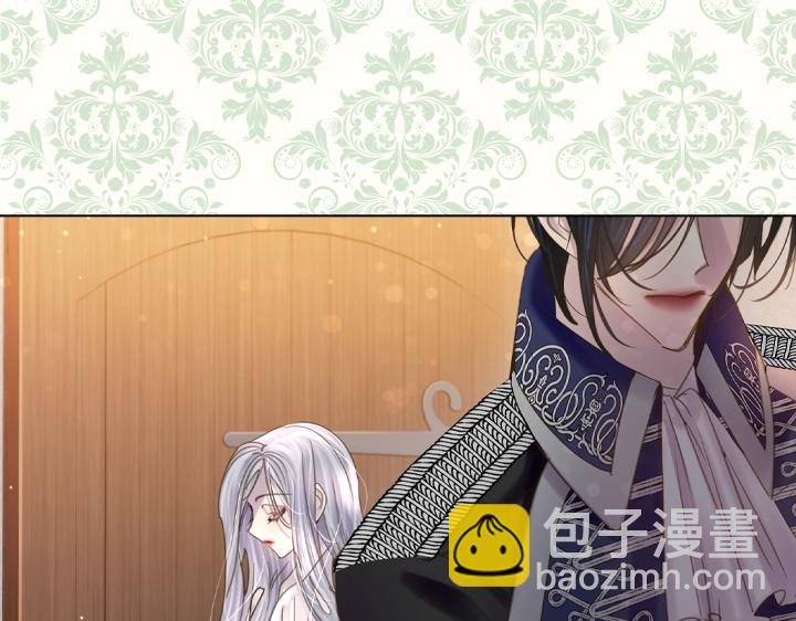 第49话 撩&在意8