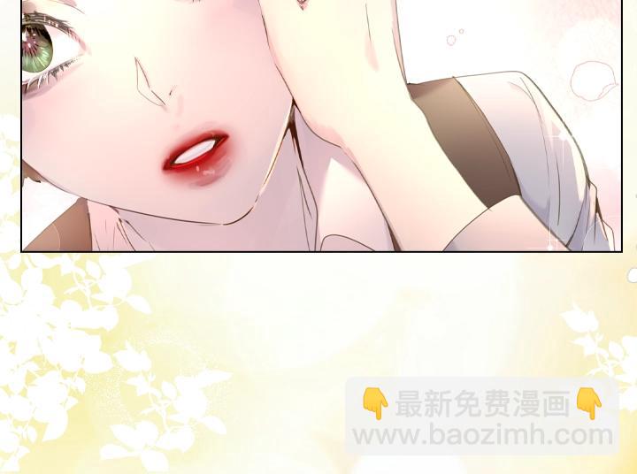 第49话 撩&在意83