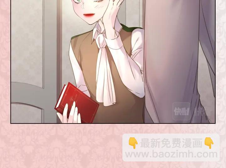 第49话 撩&在意89
